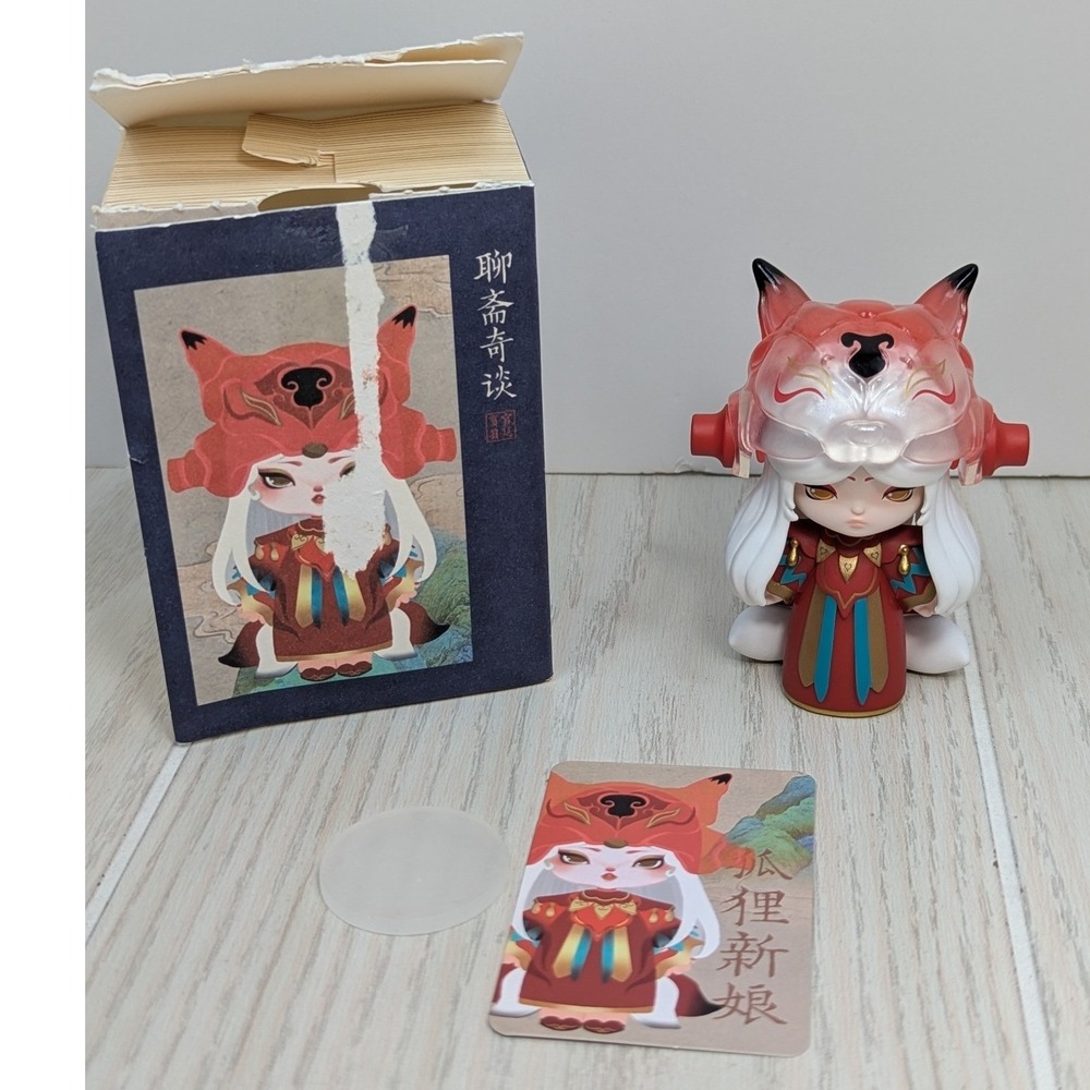 Liao Zhai Red Fox Bride Figure Blind Box Strange Tales